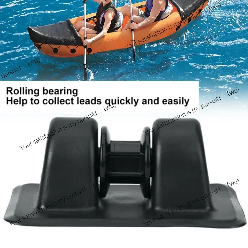 1PCS PVC anchor fastener patch anchor row roller anchor frame, kayak accessories