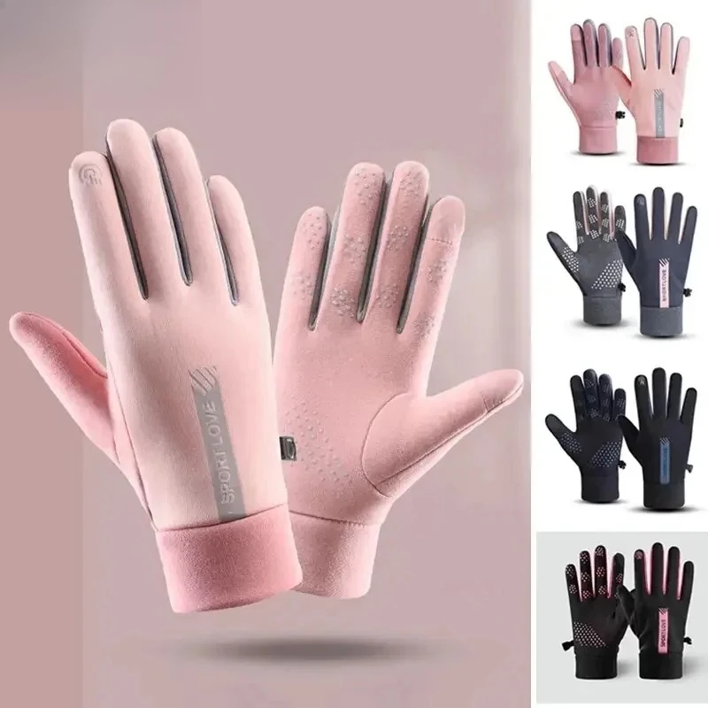 Autumn and Winter Sports Warm Gloves Waterproof and Anti Slip Cycling Gloves Wind and Cold Resistant Outdoor Activity Glo