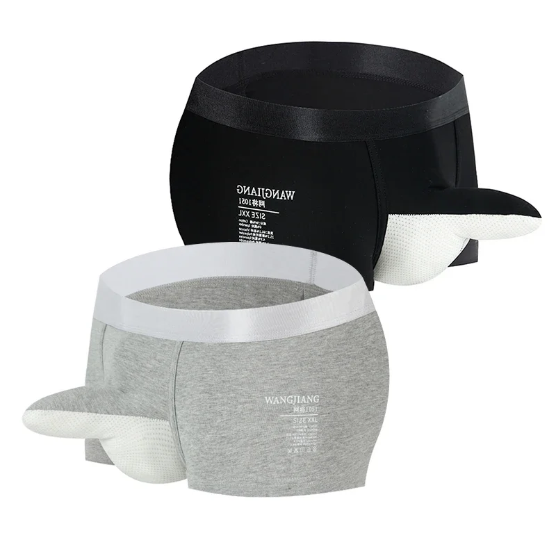 

Мужские боксеры с карманом «слоновий хобот», сексуальные трусы-боксеры, мужское нижнее белье