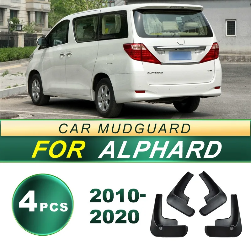 

Suitable for 10-20 Toyota Alphard car tire fender soft rubber fender modification accessories