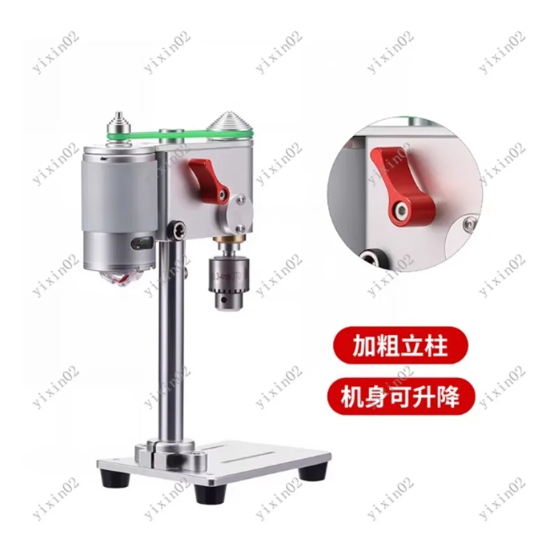 

Микропрецизионный настольный сверлильный станок 220В для ремонта ювелирных изделий и часов - универсальный точный инструмент