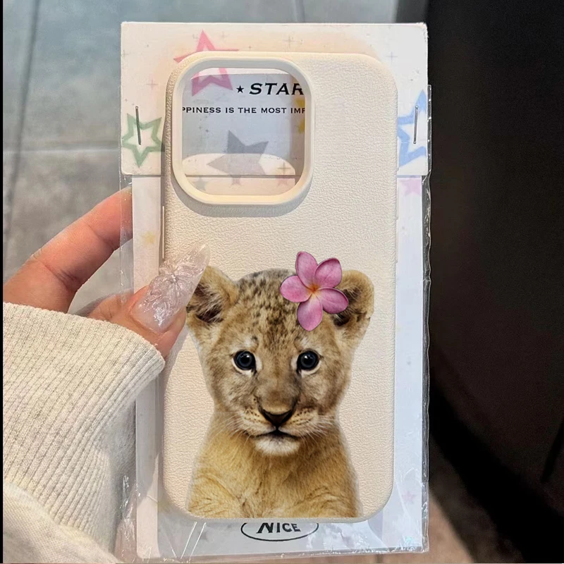A Little Lion Design Phone Case For Samsung S26 Ultra Cases Galaxy S25 FE S24 S23 S22 Plus A16 A26 A36 A56 A55 A54 A53 A35 Cover