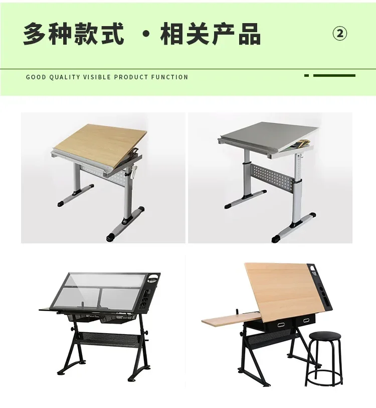 Art Drawing Table Hand Shake Lift Studio Designer Studio Lift Table Engineer Workbench Drawing Table