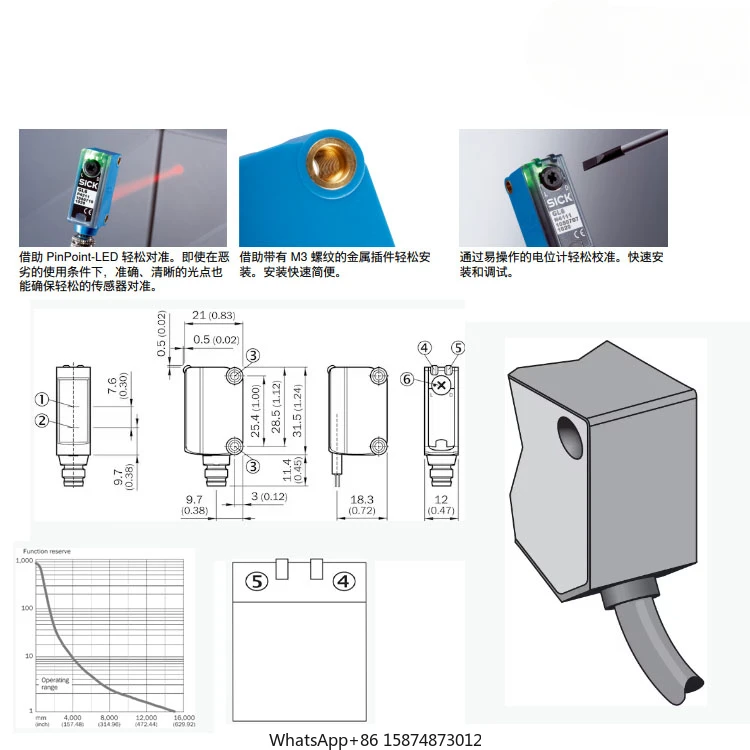 Czytnik kodów SICK na podstawie obrazów 1116319   GLS100G-1MBB1FZ