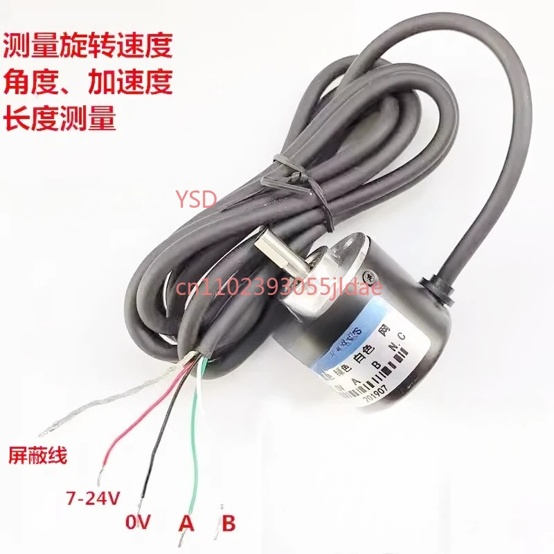 5V Incremental Optical Rotary Encoder - Pulse Output for MCU Microcontroller Use