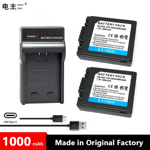 CGA-S002 DMW-BM7 CGA S002 S002E S002A battery charger for Panasonic Lumix DMC FZ10 FZ15 FZ20 FZ1 FZ2 FZ3 FZ4 FZ5