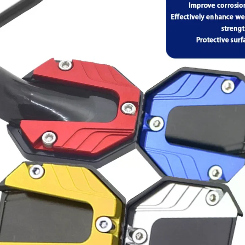 

1 комплект, аксессуары для мотоциклов, удлинитель для ног, опорная пластина из алюминиевого сплава, подставка для мотоцикла, велосипеда, удлинитель, боковая подставка для ног