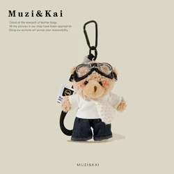 Muzikai Pendant Cartoon Plush Doll Doll Keychain Bag Accessories Birthday Gift Couple Gift Anniversary Gift