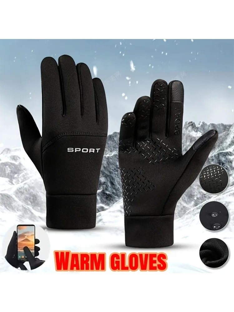 AliExpress NONE Men's and Women's Winter Gloves, Running and Cycling, Insulation Materials, and Touch Screen Fingers for Skiing and Snow Driving