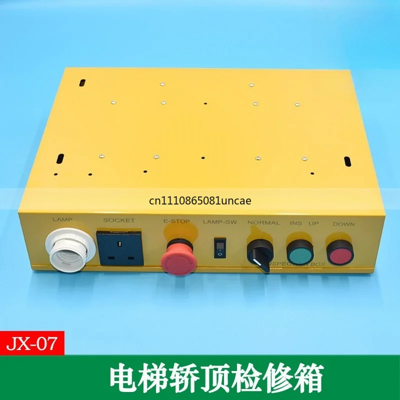 Universal Elevator Car Top Inspection Box JX-07 Emergency Stop Lighting Switch Operation Button Box New Spare Parts
