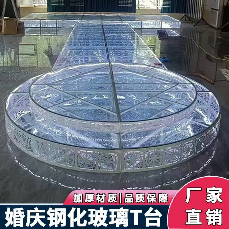 Custom Wedding Glass Stage-Stage Round Irregular S-Shaped Bar Show Transparent Model Show Display Stage