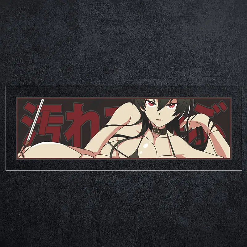JDM Anime Car Decal Sticker Waterproof for Electric Vehicle Motorcycle Window