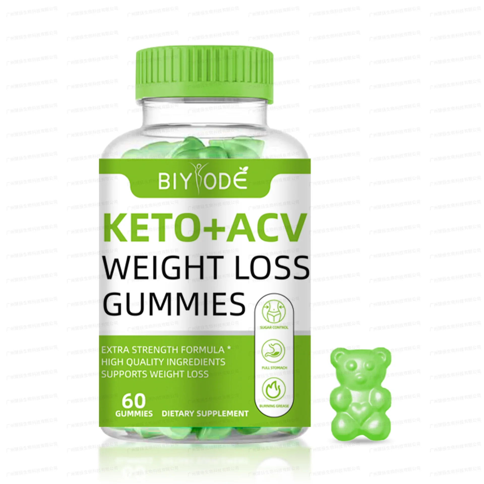 3 bottles of Apple Cider Vinegar Gummies supports weight loss easy control of healthy weight and digestion health food