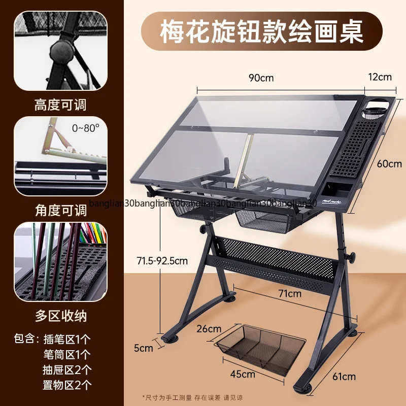 Liftable Glass Painting Desk, Computer Student Writing Desk,Sketch Drawing Table