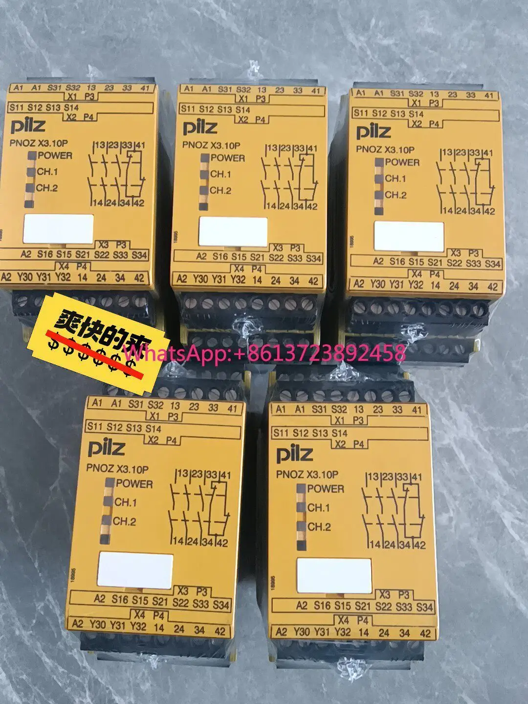 

Pilz 777314 safety relay in stock