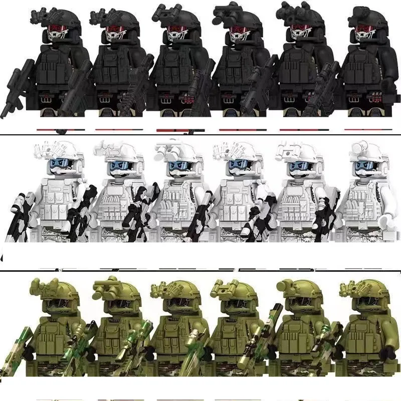 6pcs/set Ghost Commando Special Forces Building Blocks Army Soldier Figures Military Weapon Vest Bricks Accessories Kids Toys