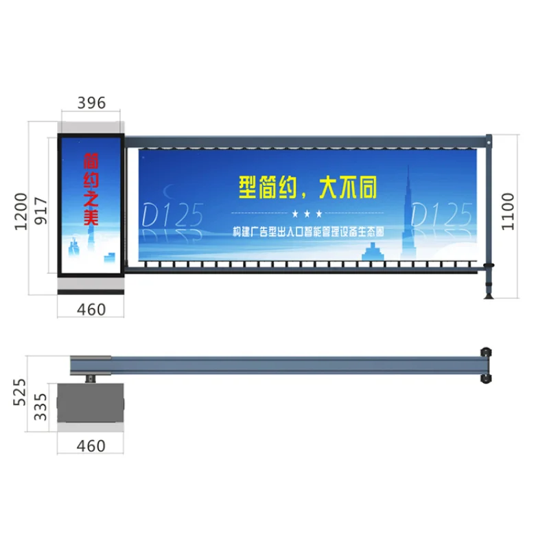 custom.Parking Lot Intelligent Advertising Traffic Fence Door Advertising Railing Door Vehicle Access Control