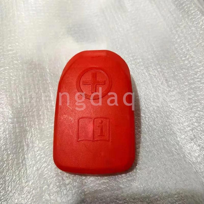 9673695080 For Peug…