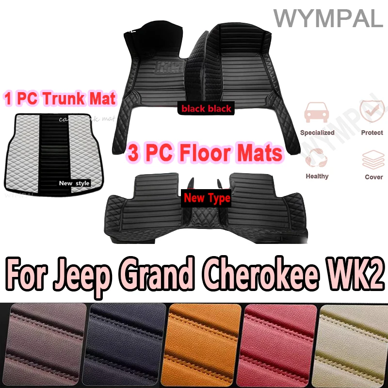

Luxury Custom Automotive Car Floor Mats For Jeep Grand Cherokee WK2 2012 2013 2014 Auto Luxury Leather Men Women Car Mats Full