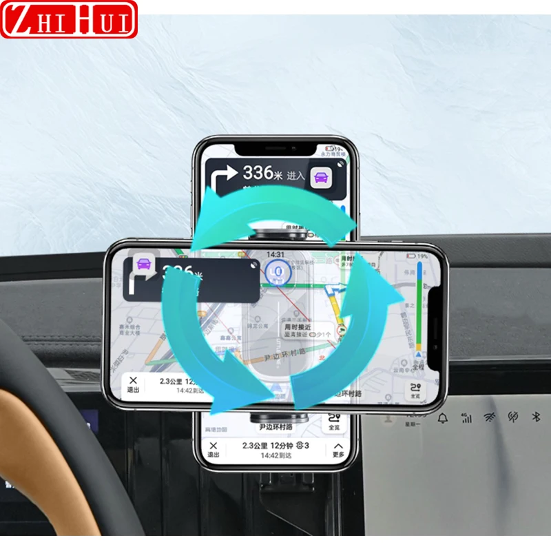 حامل هاتف محمول للسيارة لجيلي اتيلا الجيل الثاني ، شاشة تحكم مركزية ، حامل شاشة ، حامل جاذبية ، ملحقات حامل
