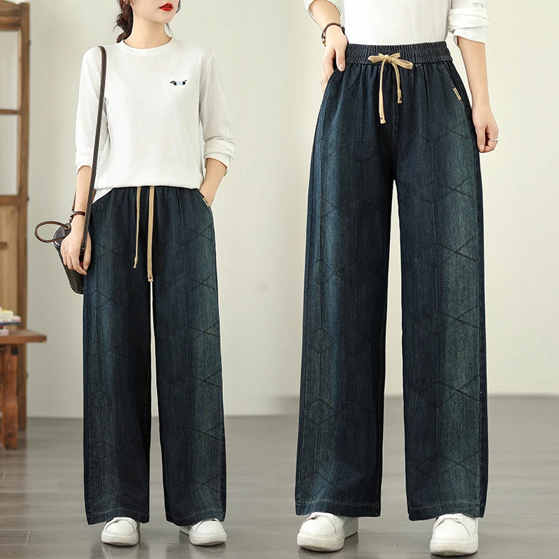 

Casual Wide Leg Jeans High Waist Dstring Belt Straight Leg Pants Big Size Cotton Denim Pants Straightening Leg Effect
