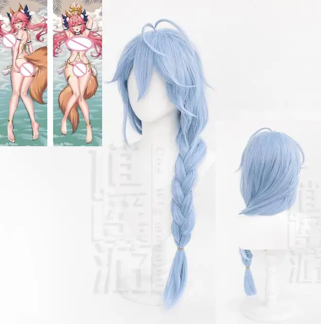 

High Quality Game Edmond Cosplay Wig Blue 85cm Long Twist Braids With Ribbons Heat Resistant Hair Wigs Dakimakura Pillow Case