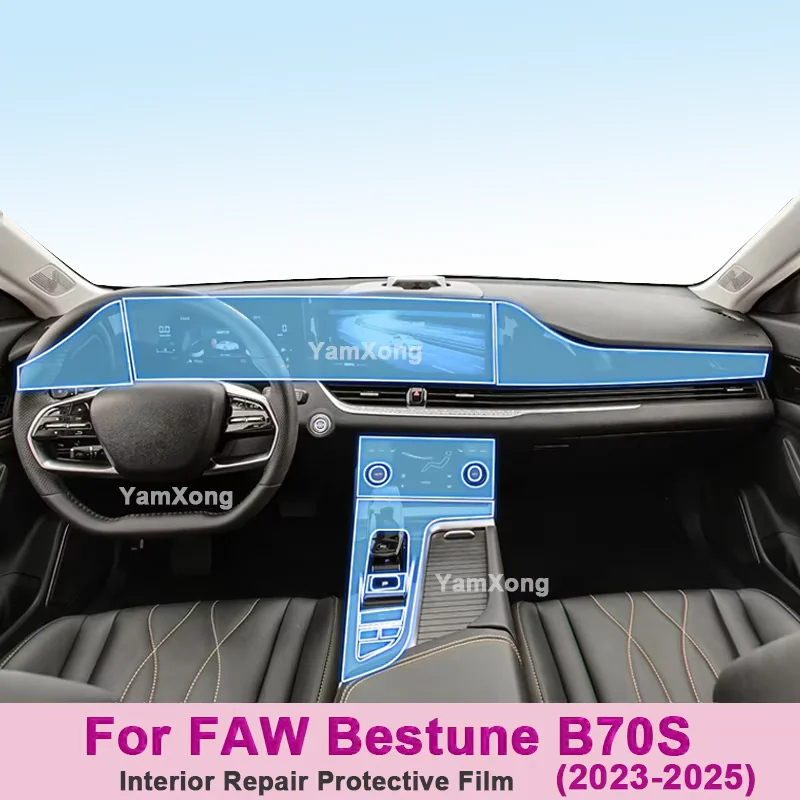 

Car Interior Sticker Kit Easy Installation For FAW Bestune B70S 2023-2025 Dashboard Protective Film Anti-Scratch Center Console