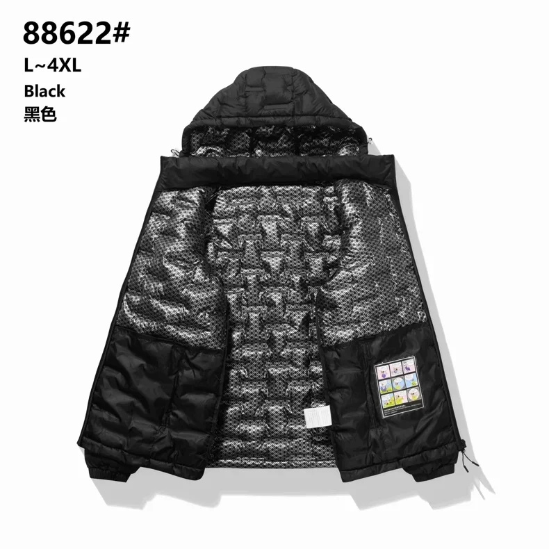 Outdoor Windproof Hooded Parkas Men Winter Thicken Warm Outerwear Men Puffer Jackets Male Fashion New Padded Quality Parka Coats
