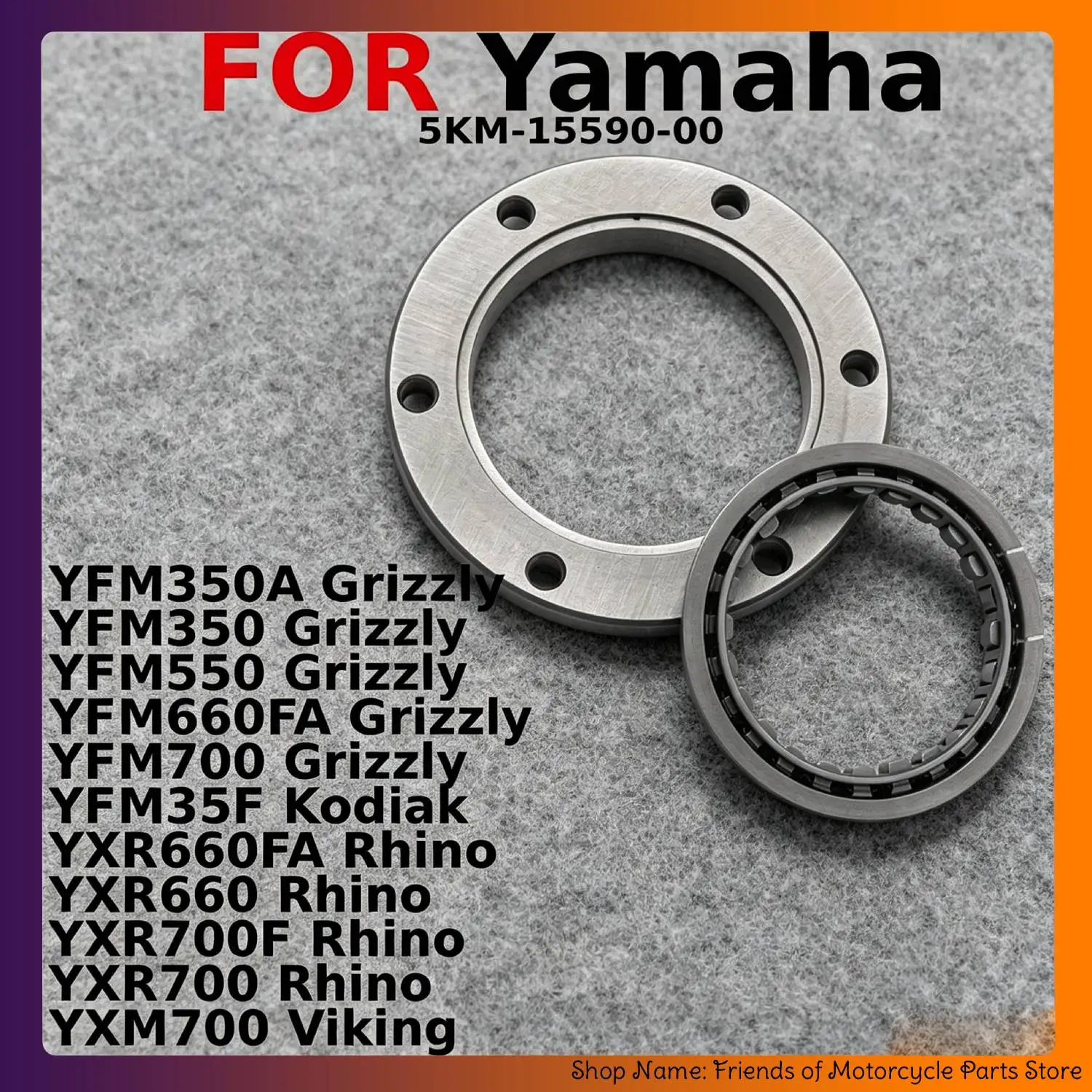 One Way Starter Clutch Assembly For Yamaha YFM350A YFM350 YFM550 YFM660 YFM700 Grizzly 2WD 4WD EPS YFM35F YXR660FA YXR700 YXM700