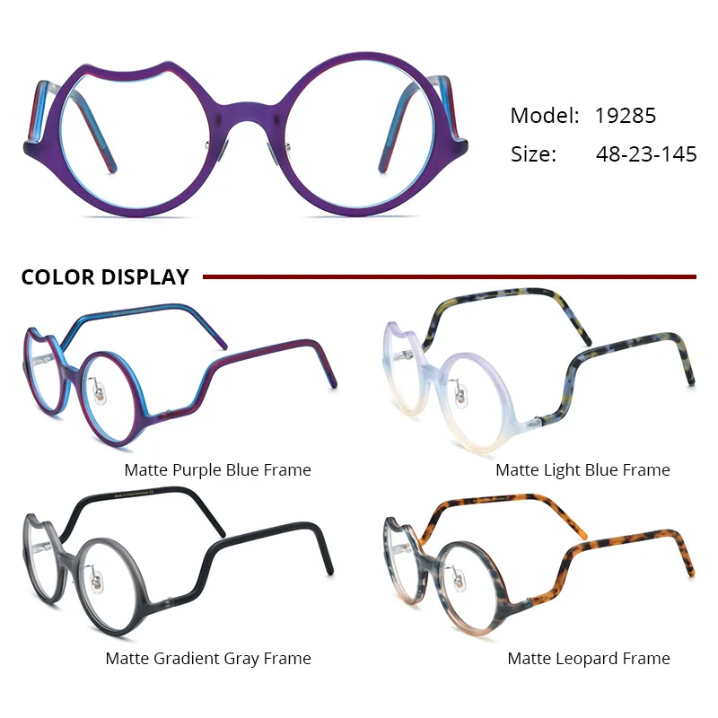 Niche artistic designer frosted patchwork colored glasses frame retro round irregular fashion personality hip hop optical glasse