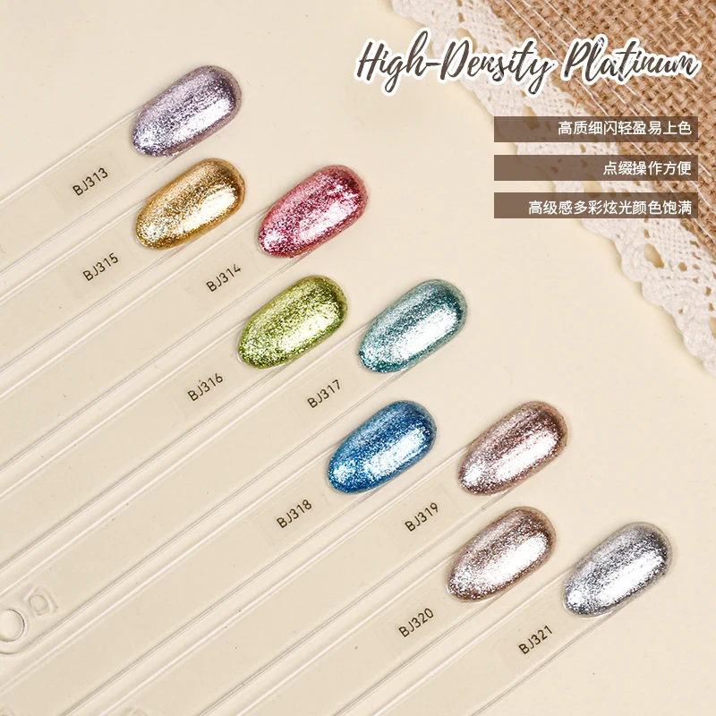 1pc 9 Colors Starburst Galaxy Series Glitter Solid Pat Gel Nail Polish Glue Semi Permanent Soak Off UV&LED For Nails Salon DIY
