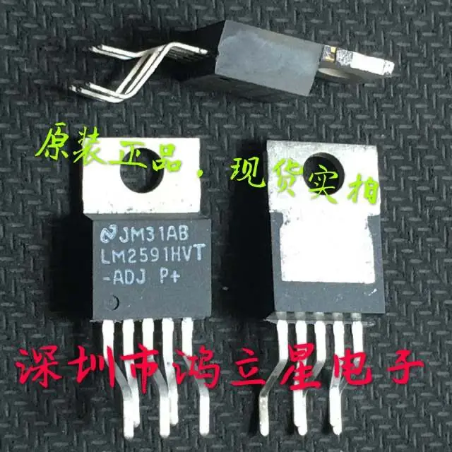 

Free shipping LM2591HVT-ADJ/NOPB LM2591HVT TO-220-5 10PCS