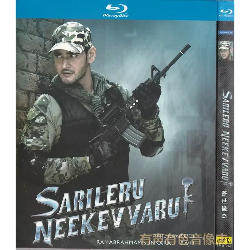 Blu-ray индийские боевики Gaishi Junjie, диск высокой четкости 1BD, не-DVD-диск