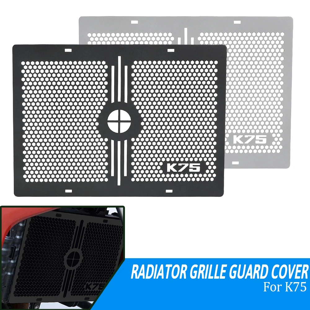 

Motorcycle Radiator Grille Guard Cover For BMW K75 K 75 Water Tank Shield Grill Guard Protection Cooler Protector Accessories