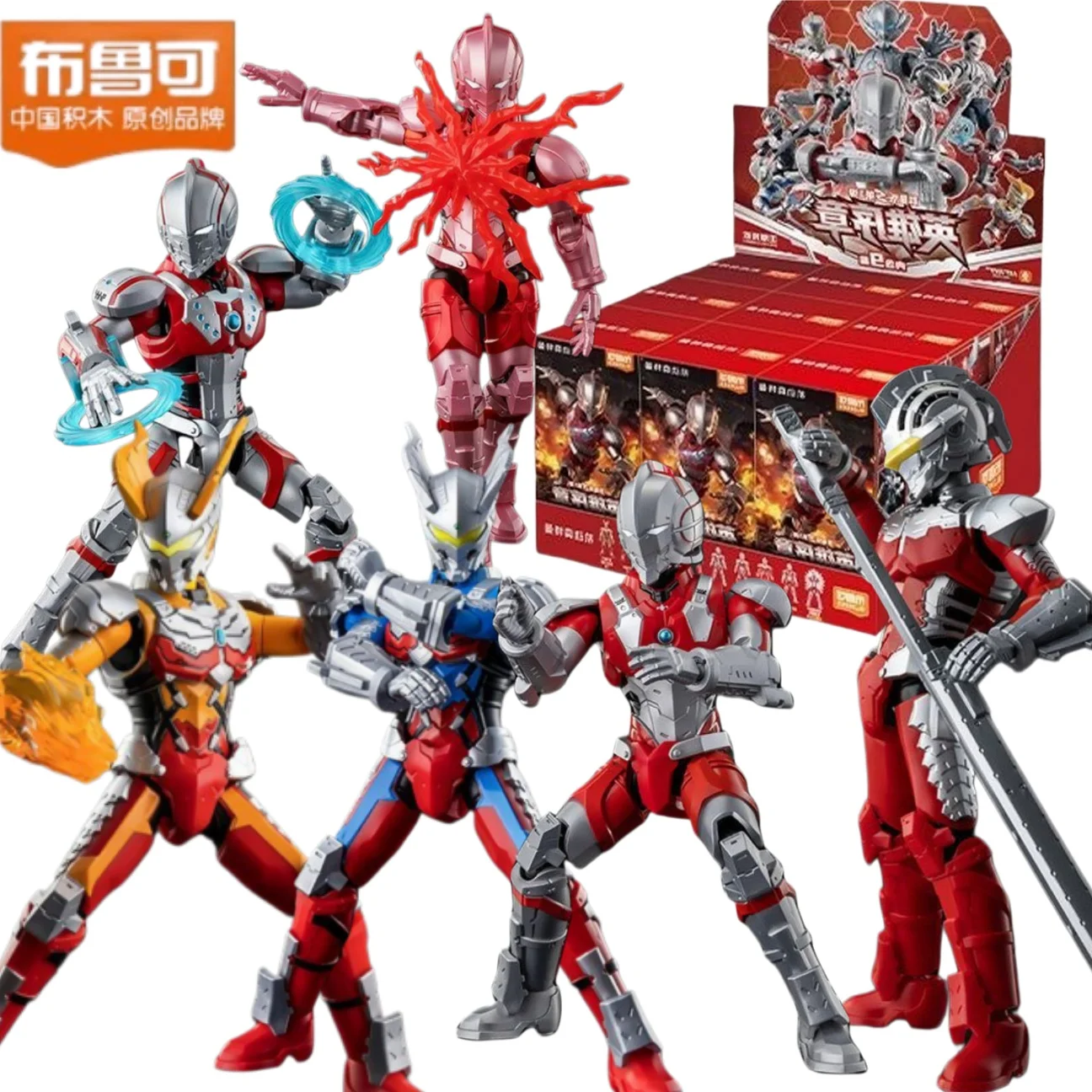 

Original Blokees Ultraman Star Edition S V1 Heroic Preface Assembly Model Kit Action Anime Figure Collectible blind box Toy Gift