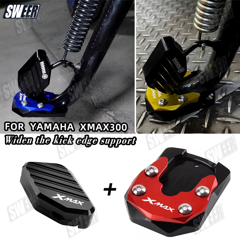 

Удлинитель боковой подножки для мотоцикла, увеличенная опорная площадка, подходит для Yamaha XMAX300 NMAX155 AEROX155, аксессуары для улучшения устойчивости