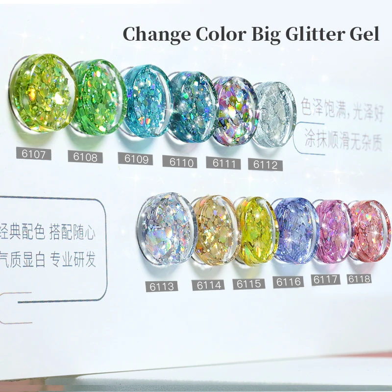 

12 Colors 8g Big Glitter Gel gel Polish Nail Accessories Art Nail Soak Off LED UV Long Lasting for Party Wedding Daily