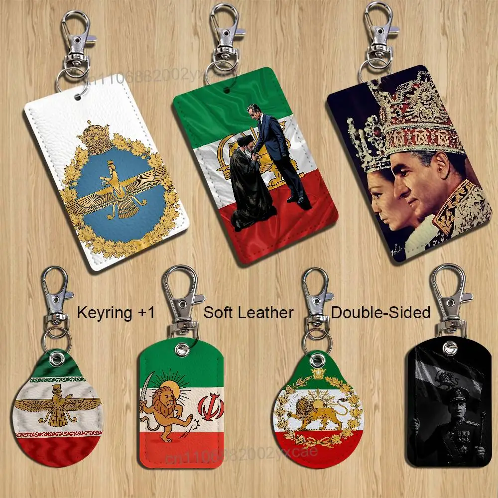 

national Coat of Arms of Iran Cartoon Singer Anime Card Keychain Fashion Pendant Bag ID Door Card Case Bus Card Cute Adult