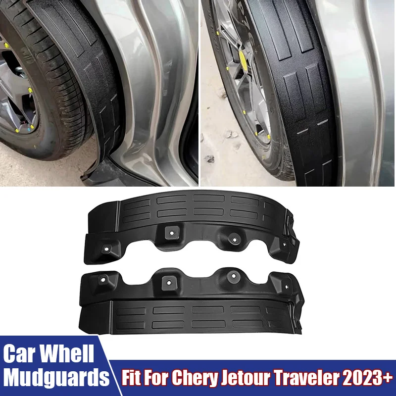 Car Accessories Wheel Mudguards Prevent Mud and Sand Rear Door Anti-Mud Protection Soft Mudguard For Chery Jetour Traveler 2023+