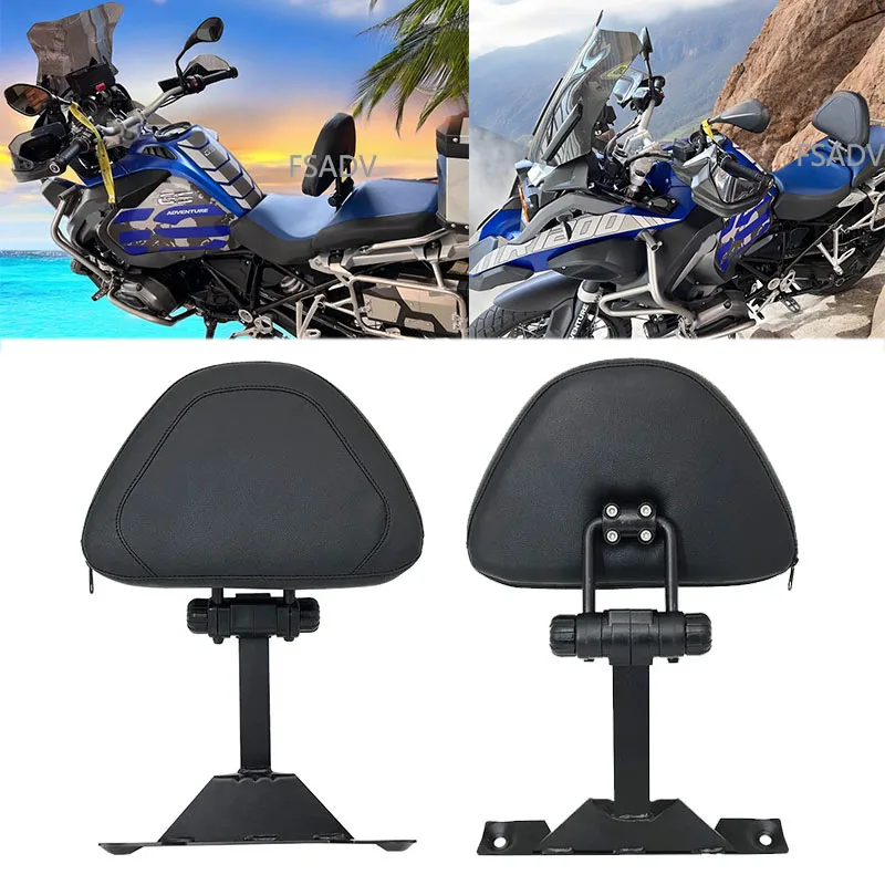 R1250GS Adjustable Driving Backrest For BMW  R 1250GS LC Adventure ADV R 1250GSA 2019-2023 Motorcycle Driver Backrest Cushion