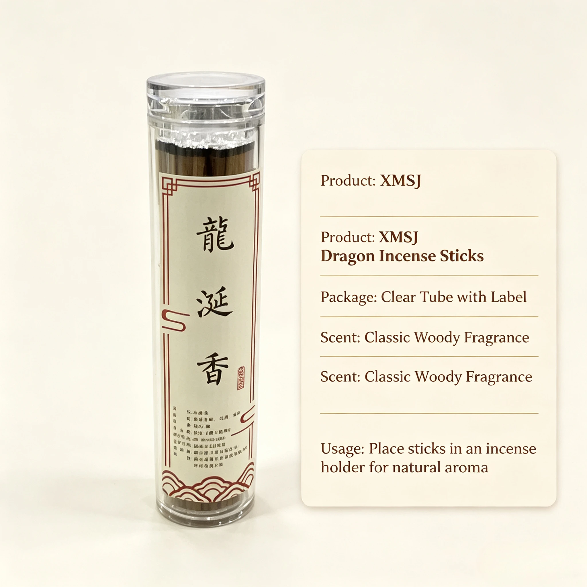 XMSJ Natural Ambergris Incense Sticks, Hand‑made Pure Natural Stick Incense Indoor Home Aromatherapy for Meditation Tea Room