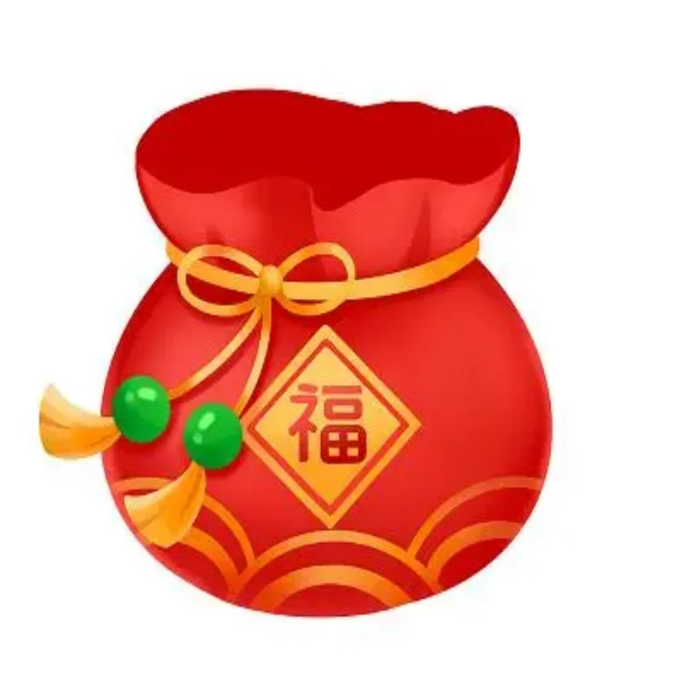 Please do not buy at will