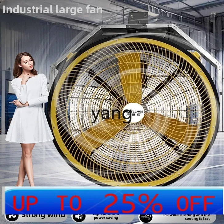 

lmm high power large warehouse factory workshop permanent magnet large air volume large fan