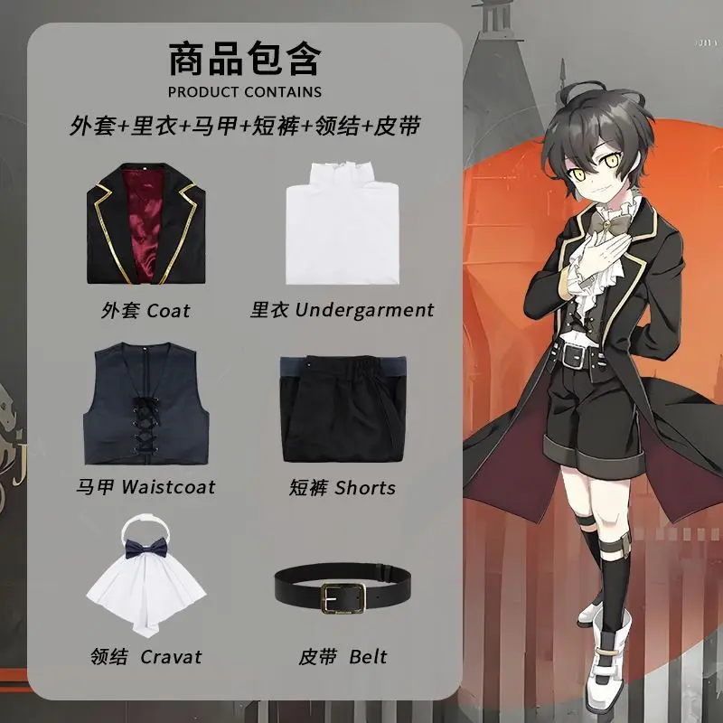 Mingze Lu تأثيري حلي التنين راجا البدلة وسيم موحدة هالوين كرنفال البدلة ملابس تنكرية #3