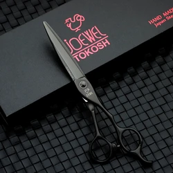 JOEWEL barber sissors Professional hairdressing scissors Barbershop VG10 and 440c steel 6.0-6.5-7.0 inches Hair cutting machine