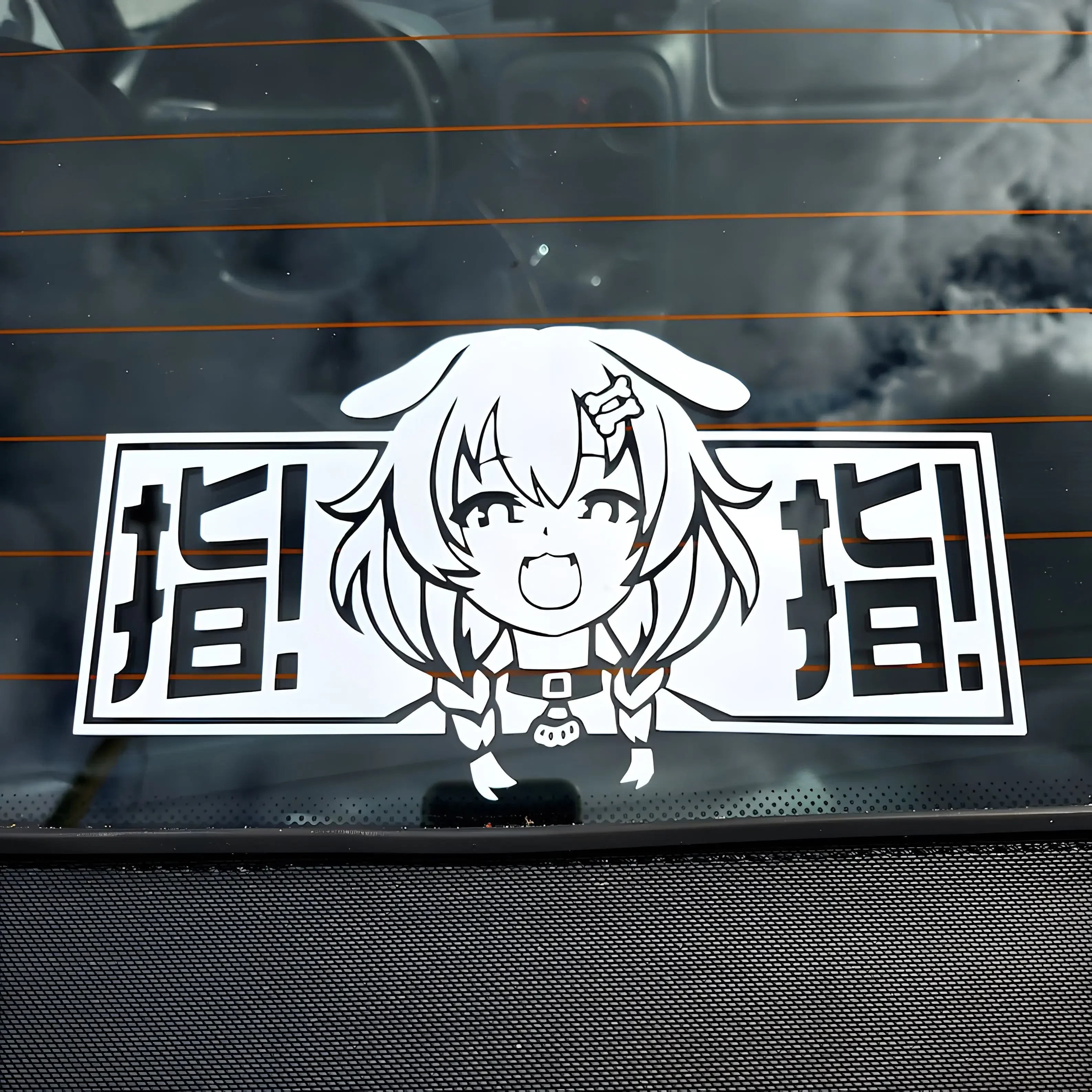 Stiker mobil Anime lucu Die Korone Inugami stiker vinil stiker Hololive Vtuber Kawaii anjing Streamer holjp Anime Waifu zaitun