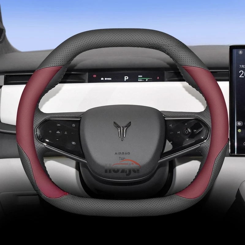 Leather Car Steering Wheel Cover for VOYAH Courage 2024 2025 Steering Covers Interior Accessories