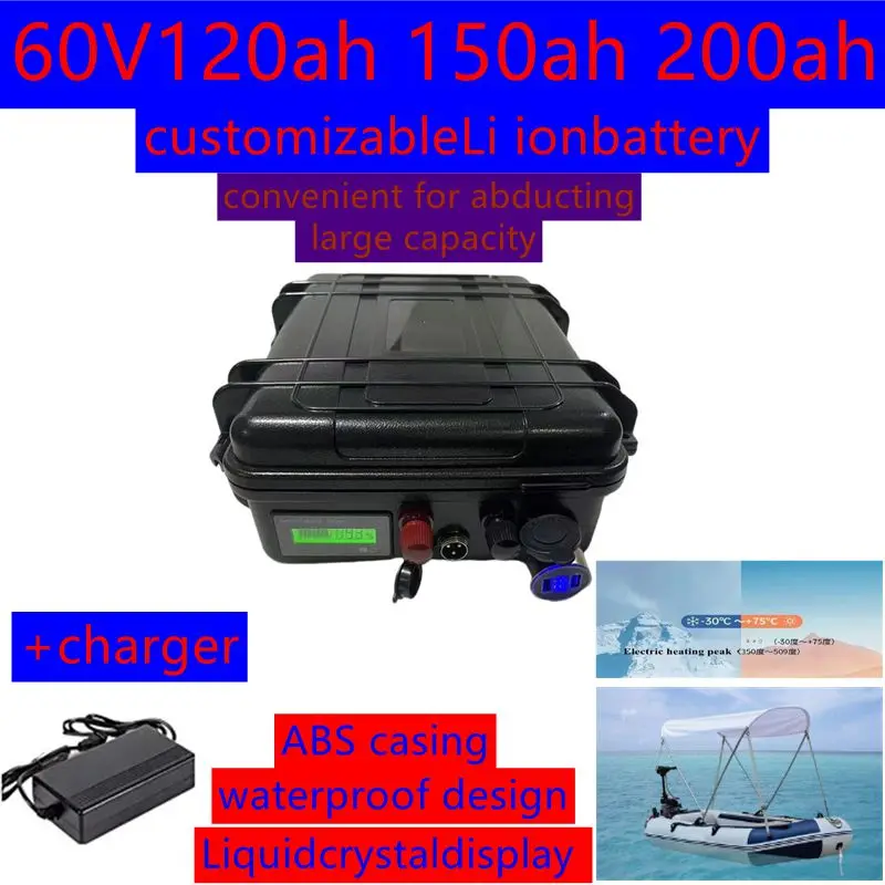 

waterproof lithium battery 60V 150AH li ion battery With BMS for 6000W scooter AGV demo Go Cart bike +10A charger