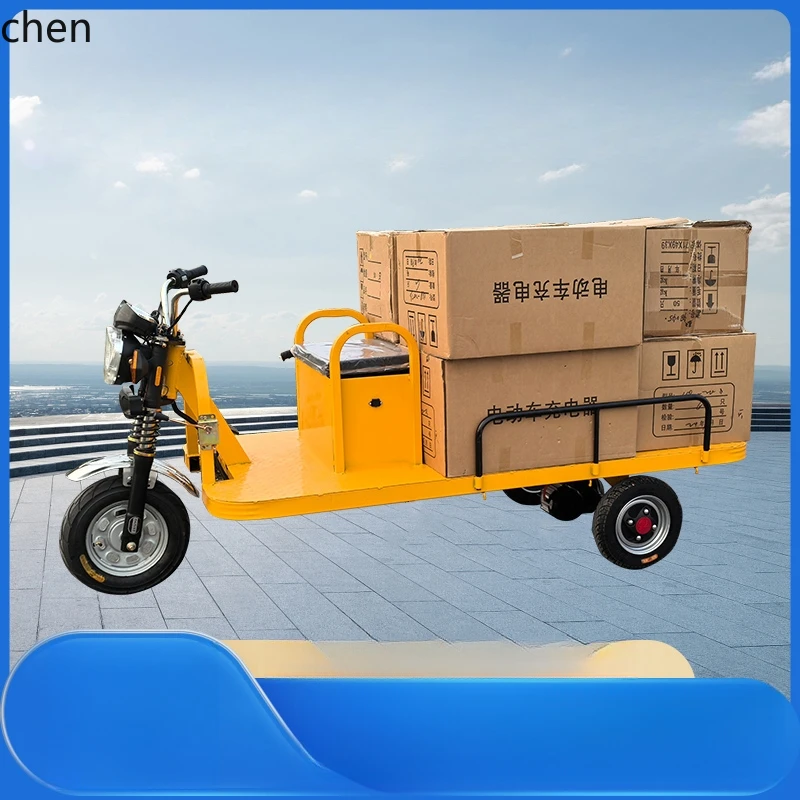 D13 Electric Three-wheeled Flat-panel Pulling Truck, Greenhouse Hand Push Warehouse Transportation Breeding Truck
