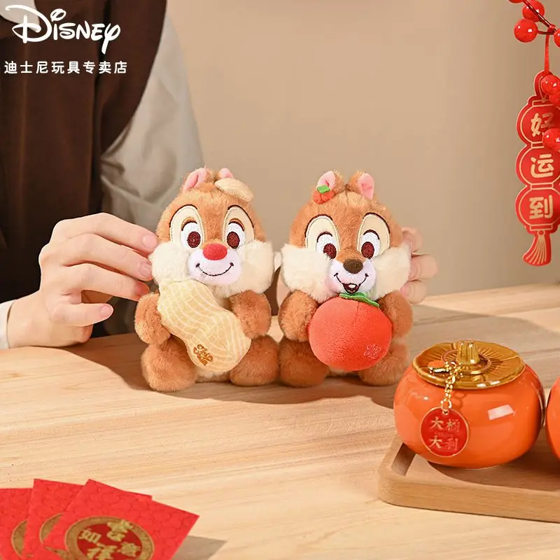 Disney Chip \'n\' Dale Plush Keychain Kawaii Cartoon Stuffed Plushie Doll Anime Bag Pendant Car Keyholder Bag Charm Accessories